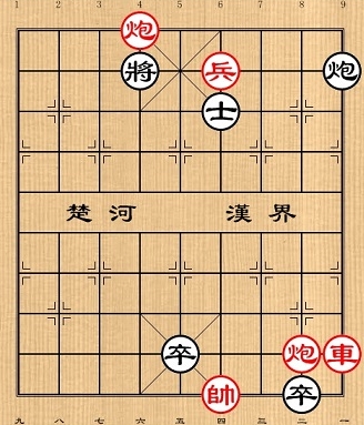 象棋残局第1关小五子怎么过