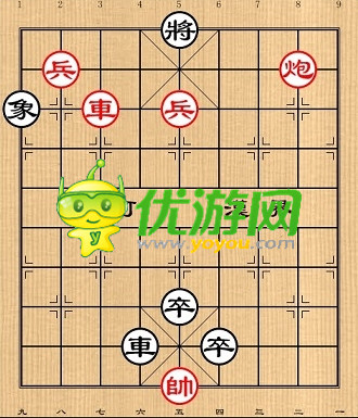 象棋残局第2关十里飘香怎么过