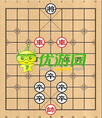 象棋残局第5关五鼠闹京怎么过