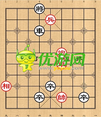 象棋残局第7关居高思危怎么过