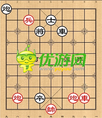 象棋残局第8关和合二炮怎么过