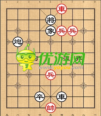 象棋残局第10关扼守要垒怎么过