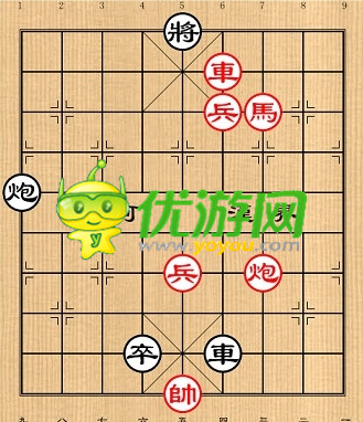 象棋残局第12关小车马怎么过