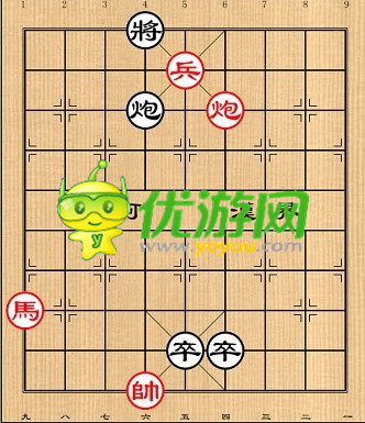 象棋残局第13关半边弯月怎么过