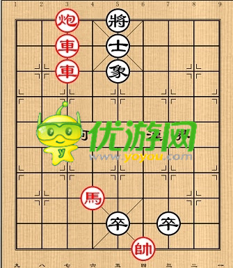 象棋残局第15关推窗望月怎么过