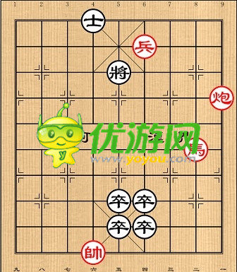 象棋残局第17关商山四皓怎么过