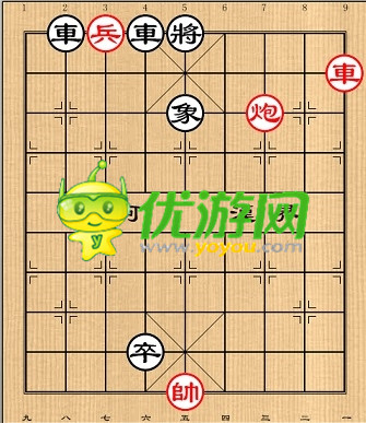 象棋残局第19关小带子怎么过