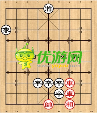 象棋残局第21关远水征帆怎么过