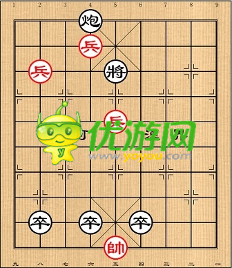 象棋残局第22关三星伴月怎么过