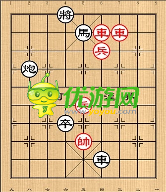 象棋残局第25关不贪为宝怎么过