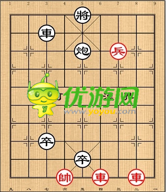 象棋残局第26关红旗挂角怎么过