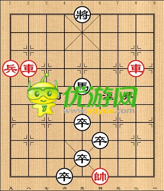 象棋残局第28关双擒四将怎么过