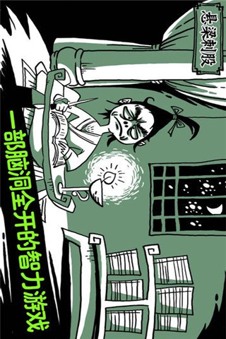 老鐵扎心了截圖欣賞