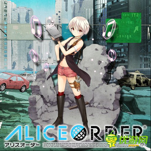 aliceorder全人物角色介紹