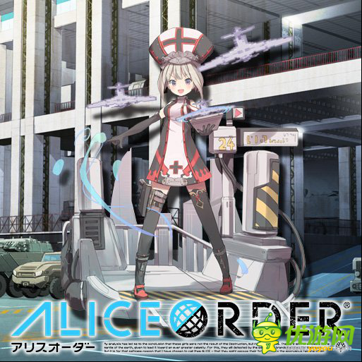 aliceorder全人物角色介紹