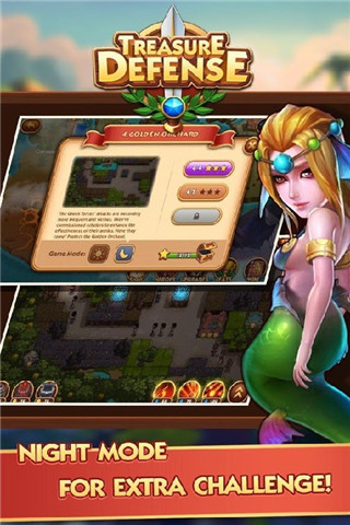 別動我的寶石(Treasure Defense)截圖欣賞