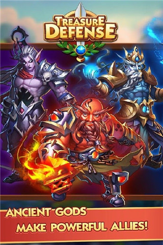 別動我的寶石(Treasure Defense)截圖欣賞