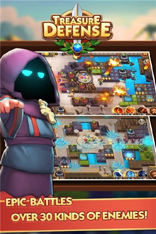 別動我的寶石(Treasure Defense)截圖欣賞