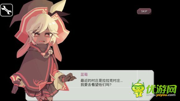 春巫WitchSpring神殿怎么走