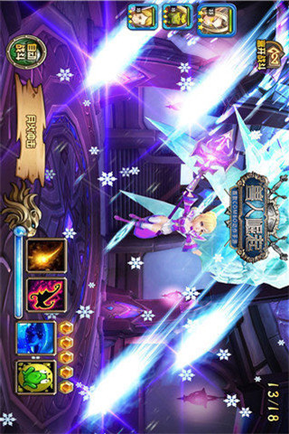 魔獸崛起截圖欣賞