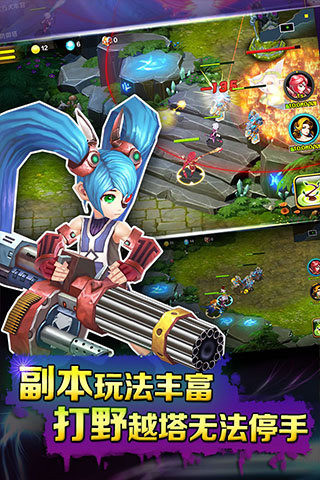星神戰(zhàn)紀截圖欣賞