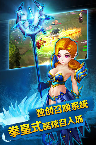 星神戰(zhàn)紀截圖欣賞