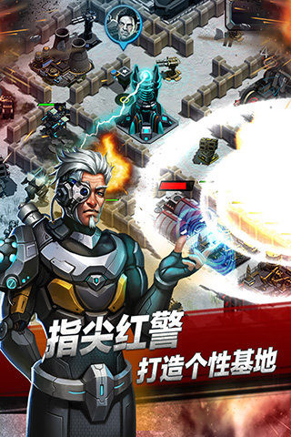 戰(zhàn)地征服截圖欣賞