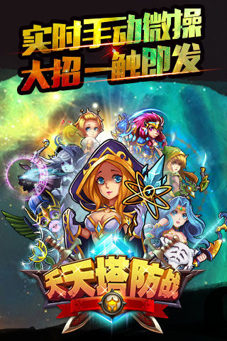 一大波魔獸截圖欣賞