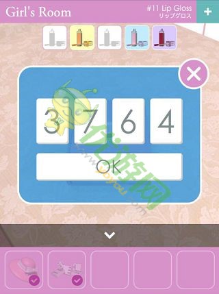 EscapeGirlsRoom第11關(guān)通關(guān)圖文攻略