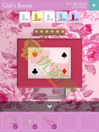 EscapeGirlsRoom第11關(guān)通關(guān)圖文攻略