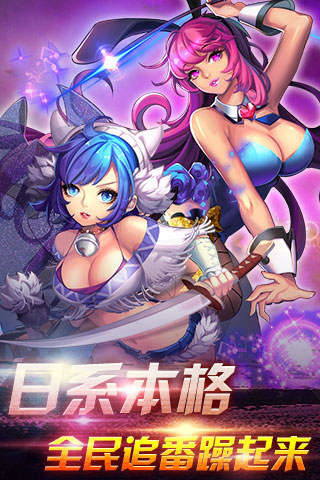 街頭獵人截圖欣賞