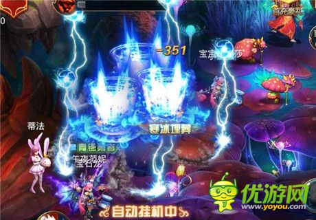 魔幻旗舰《幻想X》本月开测 特色玩法抢先曝光