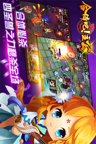 合體吧主公截圖欣賞