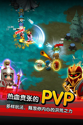 貪吃部落截圖欣賞