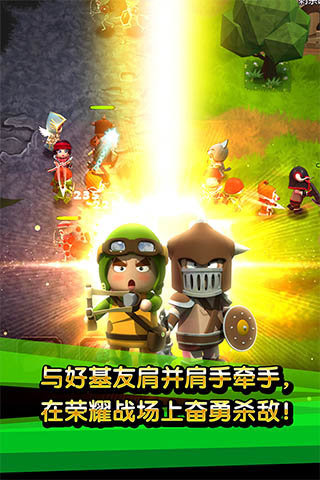 貪吃部落截圖欣賞