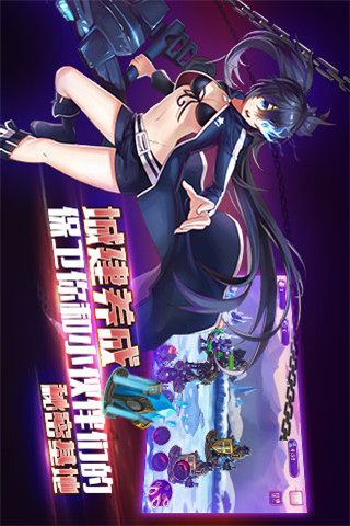 變身吧英雄截圖欣賞