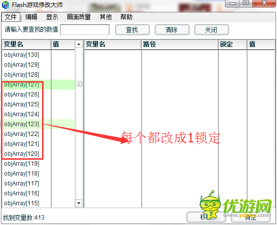 勇闯地下城2.9觉醒套装怎么弄 勇闯地下城2.9觉醒套装攻略