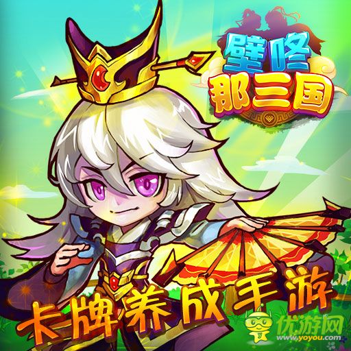 《恶魔狂想曲》3月活动新鲜出炉