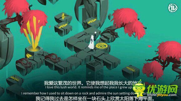 幽灵记忆Ghosts of Memories第五章怎么过