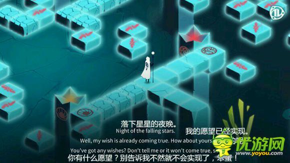 幽灵记忆Ghosts of Memories第六章怎么过