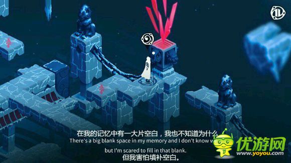 幽灵记忆Ghosts of Memories第九章怎么过