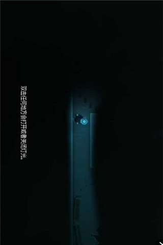 揭秘深處