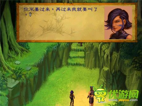 武林群俠傳洛陽(yáng)賀壽流程攻略