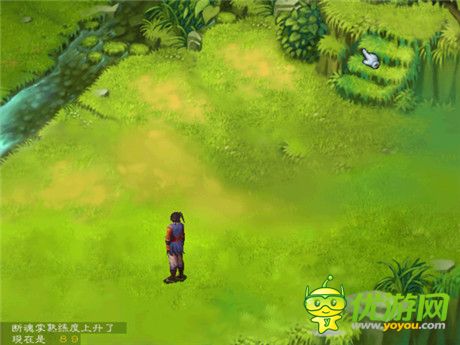 武林群俠傳洛陽(yáng)賀壽流程攻略