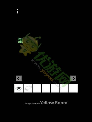 EscapeFromTheYellowRoom1通关攻略