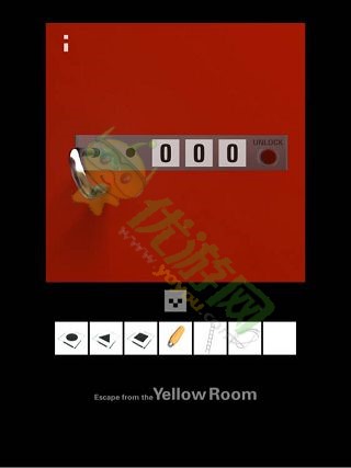 EscapeFromTheYellowRoom1通关攻略