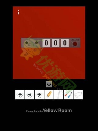 EscapeFromTheYellowRoom1通关攻略