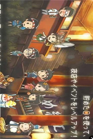 昭和夏日祭物語截圖欣賞