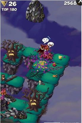 天空跳躍傳奇截圖欣賞