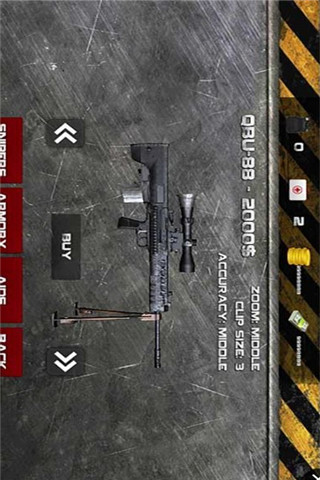 城市狙擊手射擊3D截圖欣賞